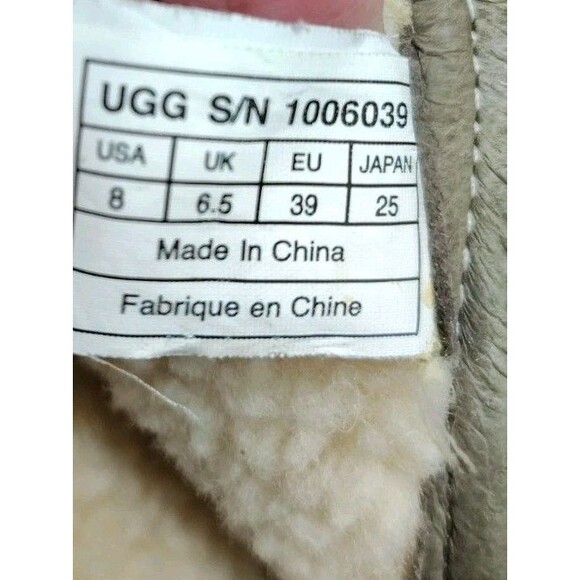 UGG Bayre II Taupe Water Resistant Suede Winter Boots Shearling Lining Cuff Sz.8 - Picture 7 of 8